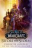 Книга World of Warcraft: Before the Storm (Тверда палітурка) (Eng)
