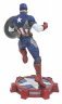 Фигурка Diamond Select Toys Marvel Gallery: Captain America