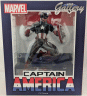 Фигурка Diamond Select Toys Marvel Gallery: Captain America