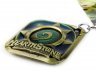 Брелок World of Warcraft Hearthstone bronze №3