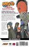 Книга Naruto: The Official Character Data Book