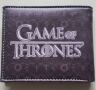 Гаманець - Game of Thrones - Targaryen