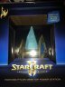 StarCraft Pylon USB Charger (зарядний пристрій)