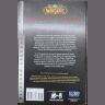 Книга World of Warcraft: Blizzard Legends - Day of the Dragon (мягкий переплёт) (Eng)