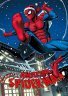 Пазл Marvel - Amazing Spider-man Puzzle Человек паук (500-Piece)