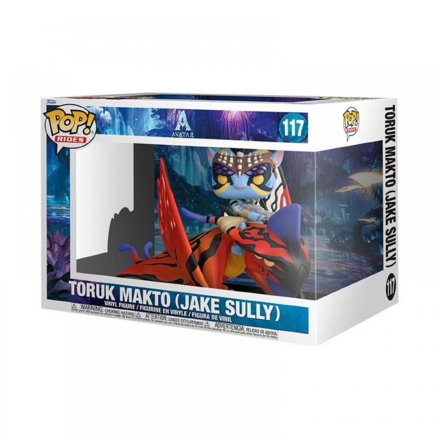 Фігурка Funko Ride Deluxe: Avatar — купити | Action Figures