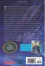 Книга World of Warcraft: Traveler - The Spiral Path Book 2 (Eng)