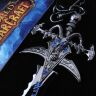 l_frostmourne-keychain-e677.jpg