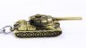 Брелок World of Tanks - танк (колір: бронза)