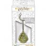 Брелок 3D Harry Potter Hogwarts Crest Гаррі Поттер Хогвартс 5 см