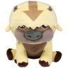 Плюшева іграшка JINX Avatar: The Last Airbender Appa Small Plush Аппа 25 см.