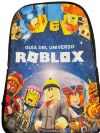 Рюкзак Роблокс Roblox Children Adventure School Kids Backpack 45 х 33 х 13 см.