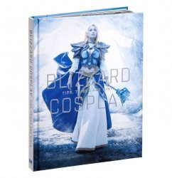 Книга Blizzard Cosplay: Tips, Tricks and Hints Hardcover (Твёрдый переплёт) (Eng)