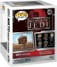 Фігурка Funko Star Wars Jabbas Skiff: NIKTO (Skiff Guard) Фанко Зіркові війни Піщаний скіф 622