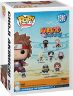 Фигурка Funko Naruto Choji Akimichi Фанко Наруто Чоуджи Акимичи 1510