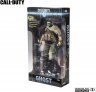 Фігурка McFarlane Call of Duty Ghost 2 Action Figure