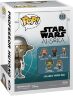 Фігурка Funko Star Wars Professor Huyang Зіркові війни фанко Професор Хьюянг 652