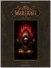 Книга World of Warcraft: Chronicle Volume 1 Hardcover Edition (Тверда палітурка)