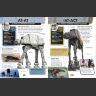 Книга артбук Star Wars Encyclopedia of Starfighters and Other Vehicles (Твёрдый переплёт) Eng