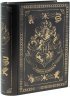 Скарбничка Книга Harry Potter Coin Bank Money Safe Book (метал)