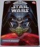 Брелок Star Wars Yoda Head Keychain