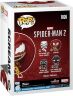 Фігурка Funko Marvel: Spider-Man Scream фанко Людина-павук Крик 1026