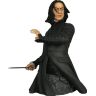 Статуэтка Harry Potter - Professor Snape Limited Edition